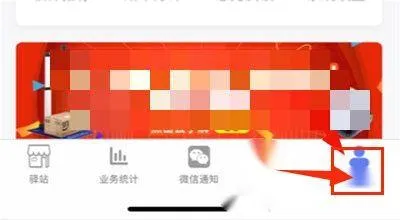��վС�ⵣ2026���°汾