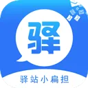��վС�ⵣ2026���°汾