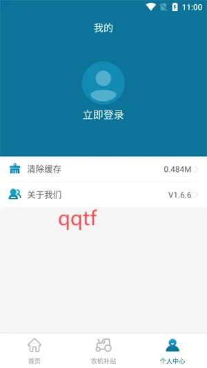 �ൺũ������(ũ����������ƽ̨)