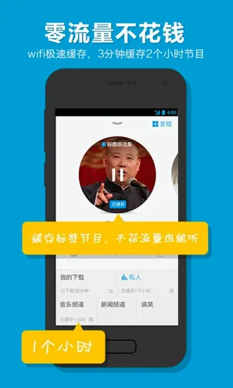 �������ӹ�(���ӹ���������)v3.2.0.7 �ٷ������ͼ0
