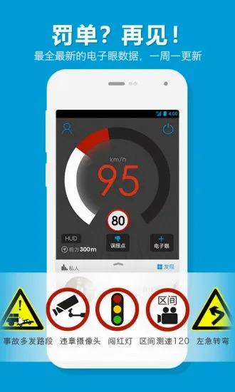 �������ӹ�(���ӹ���������)v3.2.0.7 �ٷ������ͼ3
