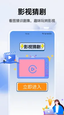 ǧ����(��Ƶ����Ӧ��)v5.1 �ֻ����ͼ0