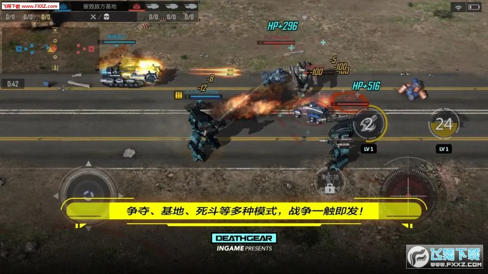 �������װ�׿���ֻ���