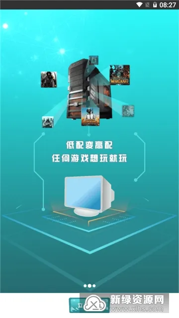5G֥��2026�ٷ����°汾