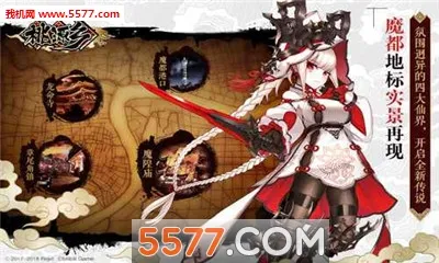 ��Դ�������ֻ���v1.1.2 ��׿���ͼ3