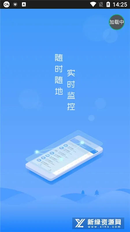 ������(��ع�������)v1.0 ��Ѱ��ͼ3