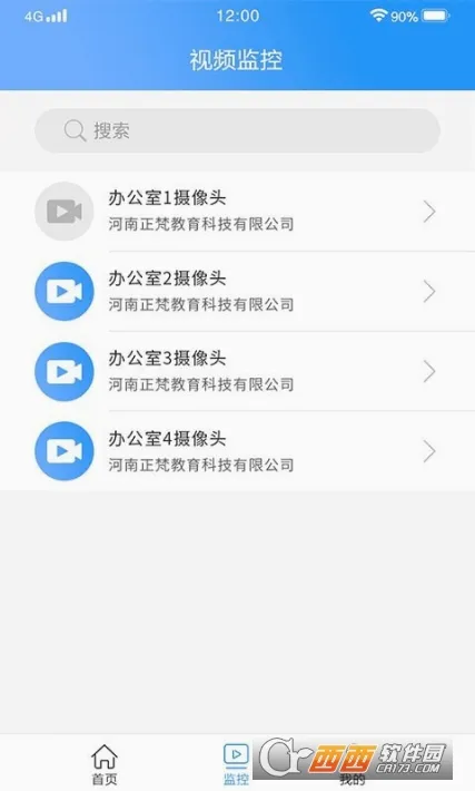 ������(��ع�������)v1.0 ��Ѱ��ͼ1