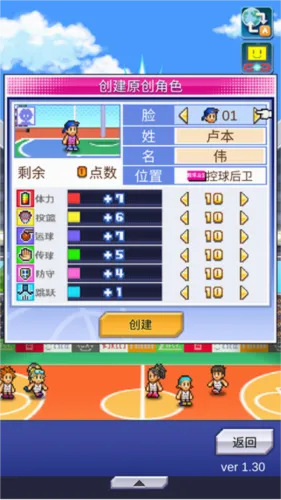 ������ֲ�����(����Ӫ��Ϸ)
