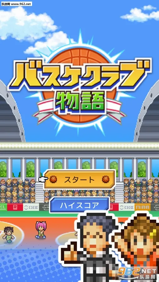 ������ֲ�����(����Ӫ��Ϸ)v1.4.4 �ֻ����ͼ3