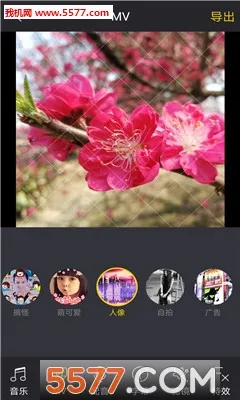 ��������Ƶ�༭(��Ƶ��������)v21.1 �ٷ������ͼ0