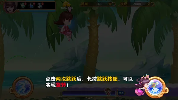 Ҷ�����ܿ����Ű�׿���ֻ���