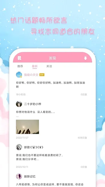 Ů��������׿���ֻ���