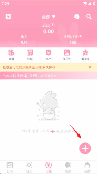 Ů��������׿���ֻ���