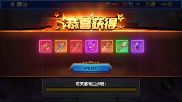 ������֮ŭ70�汾(����ð����Ϸ)