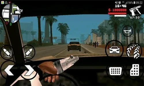 GTASAʥ������˹2026�ٷ����°汾v2.11.277 ��׿���ͼ3