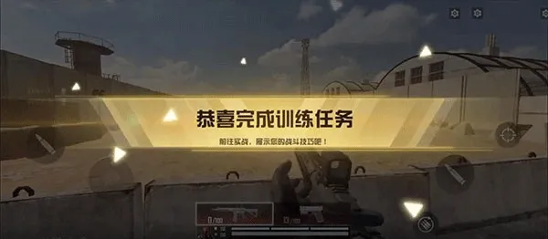 Ѫսͻ�����ʷ�2026�ٷ����°汾