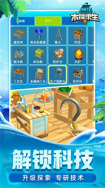 ľ������2˫�˰�2026�ٷ����°汾v124 �ٷ������ͼ2