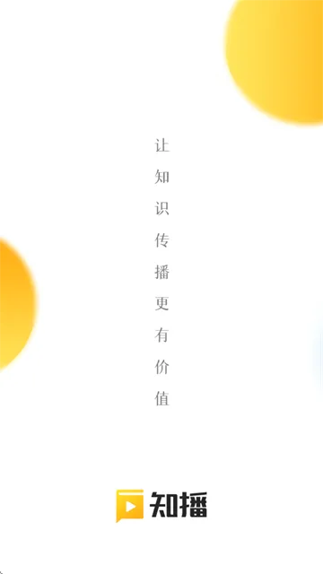 ֪��2026�ٷ����°汾