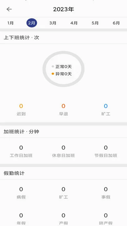���������ֻ���v1.03.41 �ٷ������ͼ3