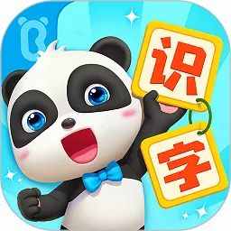 ����ѧ����ʶ������(��ͯ����ѧϰapp)