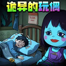 ����Ĺ�̸(�ֲ�������Ϸ)