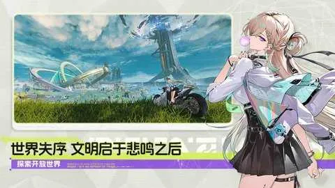 ����b��(����Ԫð����Ϸ)v3.0.0 �ٷ������ͼ2