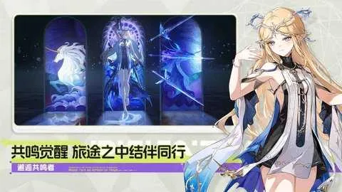 ����b��(����Ԫð����Ϸ)v3.0.0 �ٷ������ͼ3