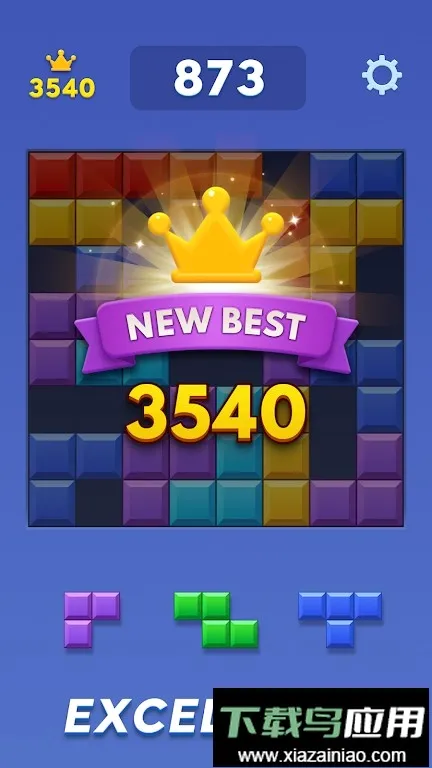Block Blast����˹����(����������Ϸ)v9.8.6 ��Ѱ��ͼ1