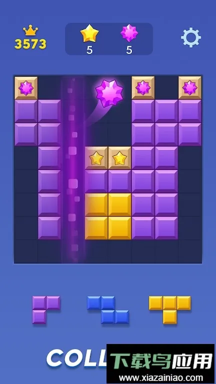 Block Blast����˹����(����������Ϸ)v9.8.6 ��Ѱ��ͼ3