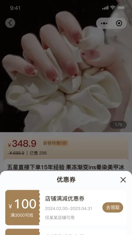 ���յ��Ұ�׿���ֻ���v1.4.1 ��Ѱ��ͼ3