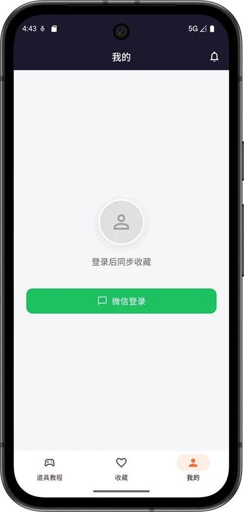 CS2��������(CS2���߽�ѧ����)v1.0.4 �ٷ������ͼ0