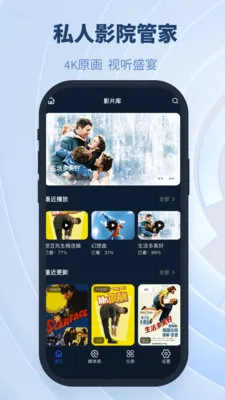 ��ţNAS2026���°汾v1.0.31 �ٷ������ͼ0