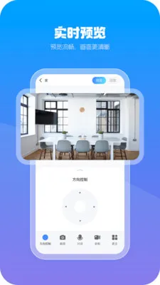xiaovv AI(���ܼ�ط���)v1.0.00 ��Ѱ��ͼ1