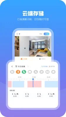 xiaovv AI(���ܼ�ط���)v1.0.00 ��Ѱ��ͼ2