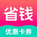 ����ʡǮ��(����ʡǮ����App)