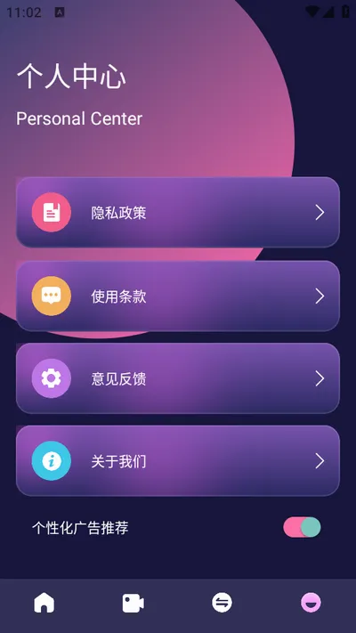 ������2026�ٷ����°汾