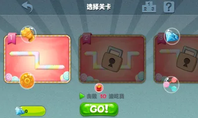�Ի�Χ��(��ʳ������Ϸ)v1.2 ��׿���ͼ0