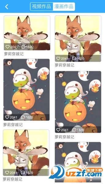 ��涯��(�����罻ƽ̨)