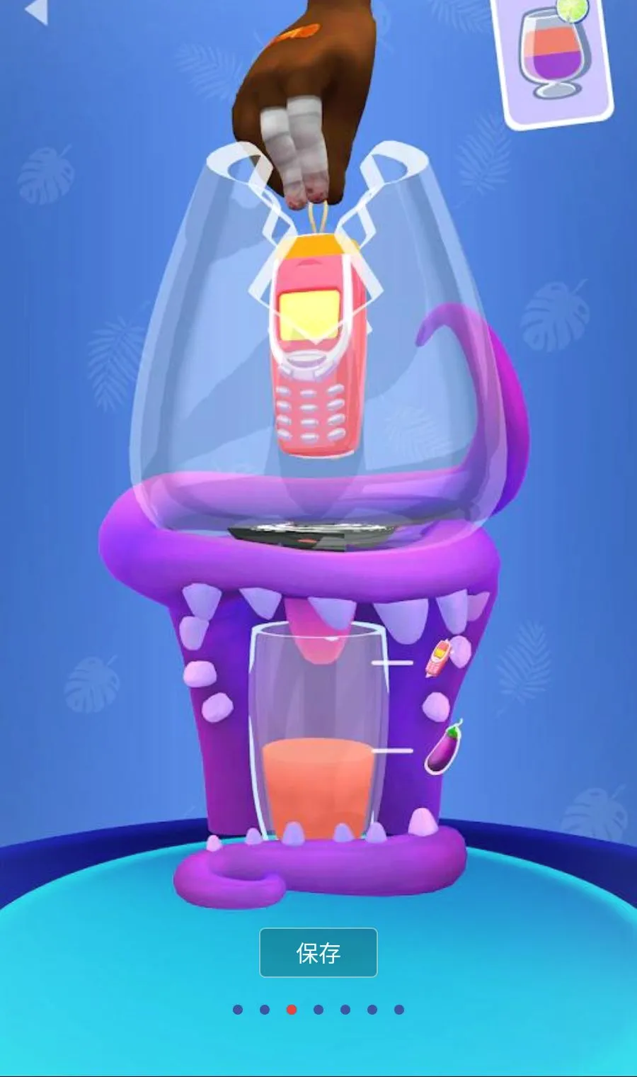 ���ƹ�֭3D����MOD�˵�(��֭��������)v1.3.99 �ֻ����ͼ2