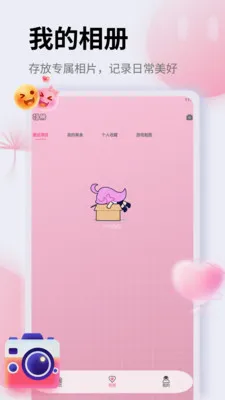 ��Ƭ�ָ�֤����2026���°汾v1.5 ��Ѱ��ͼ1