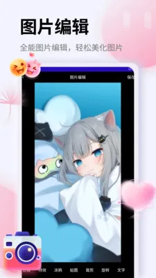 ��Ƭ�ָ�֤����2026���°汾v1.5 ��Ѱ��ͼ3