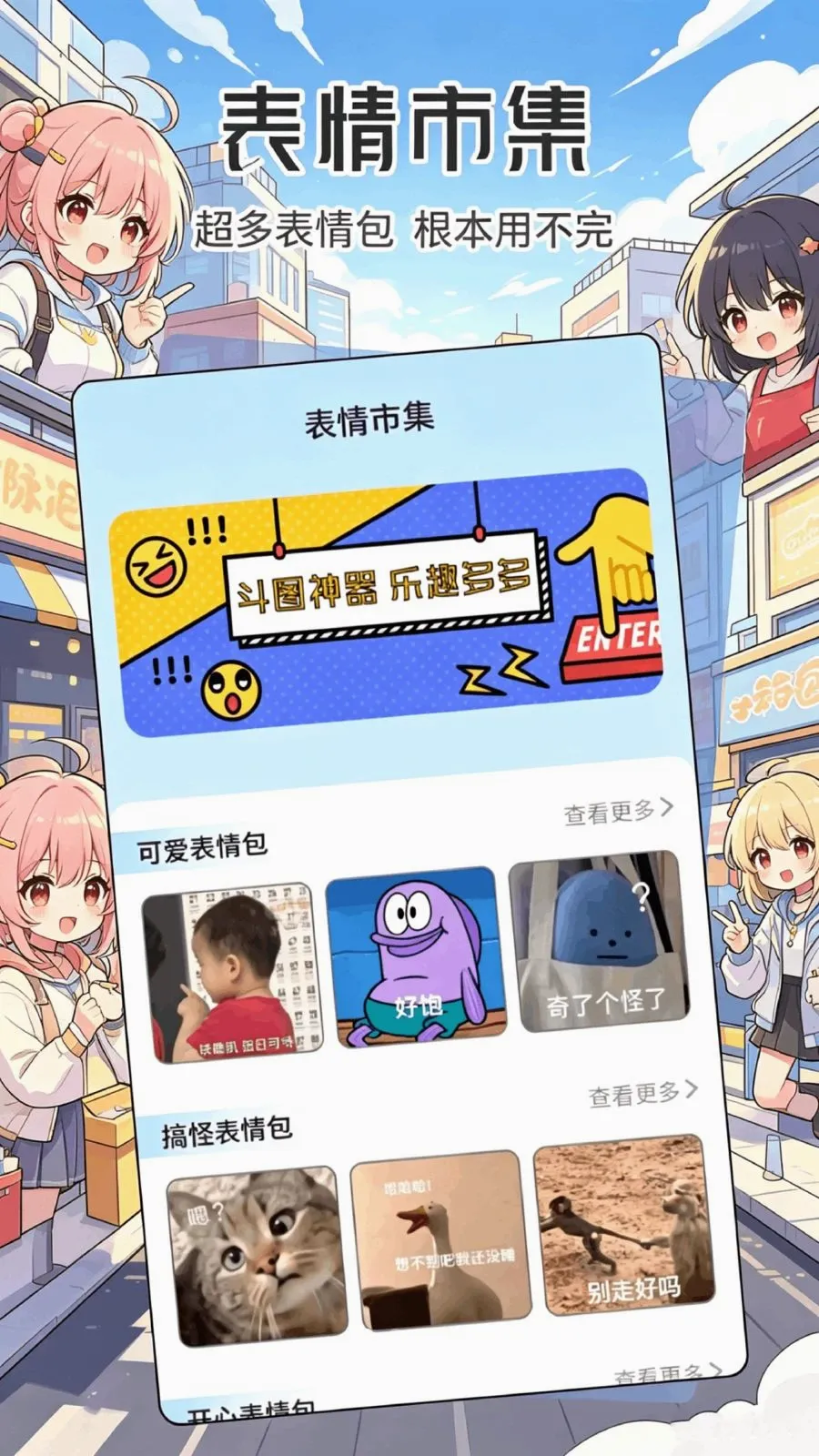 ���ұ����(��ͼ���������)v1.1 �ٷ������ͼ0