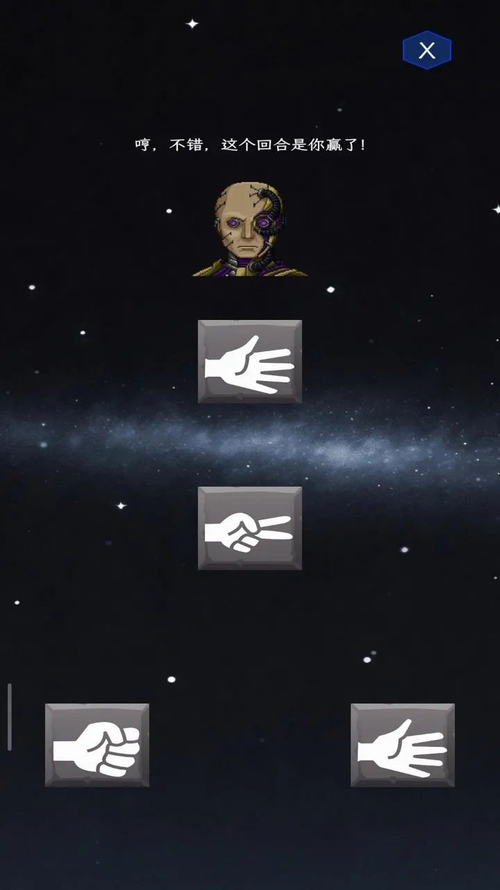 ��ȭ��ʦ2026���°汾v1.0 ��׿���ͼ0