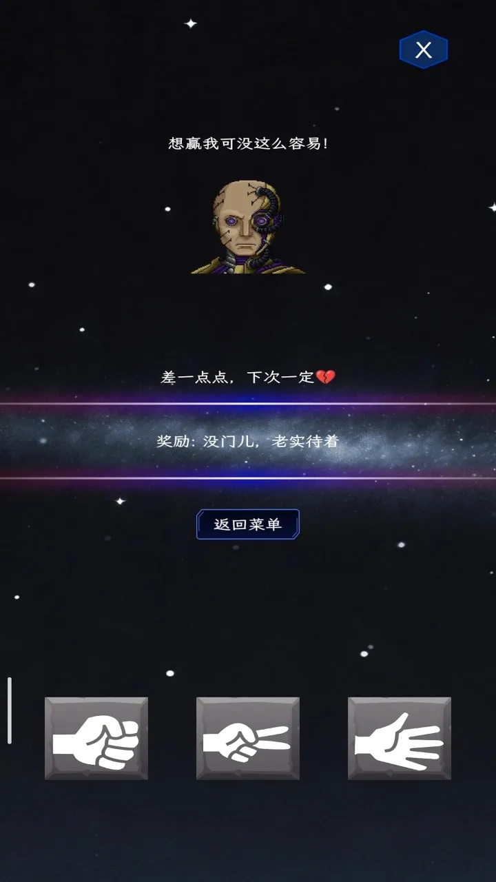 ��ȭ��ʦ2026���°汾v1.0 ��׿���ͼ2