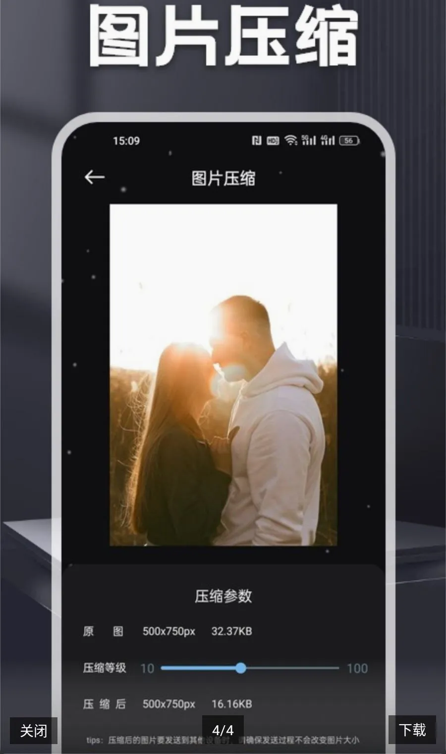 MC����(�๦�ܹ�����)v1.2 �ٷ������ͼ3