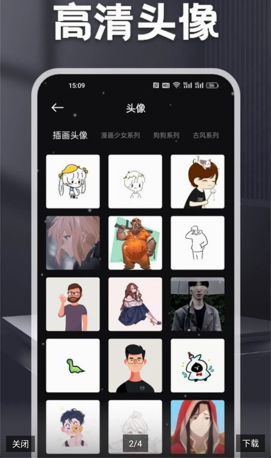MC����(�๦�ܹ�����)v1.2 �ٷ������ͼ1