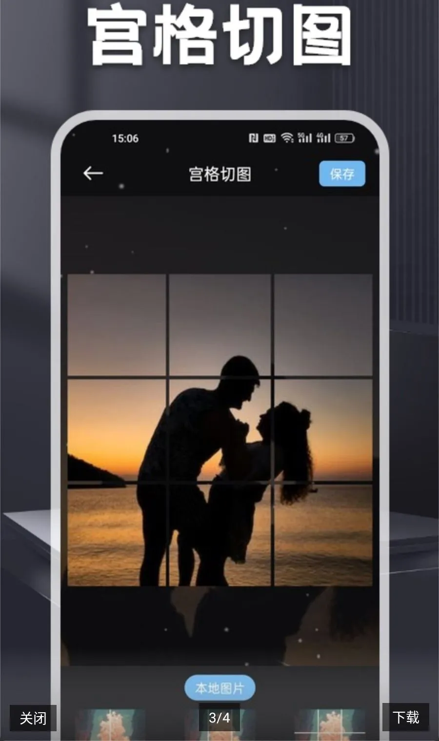 MC����(�๦�ܹ�����)v1.2 �ٷ������ͼ2