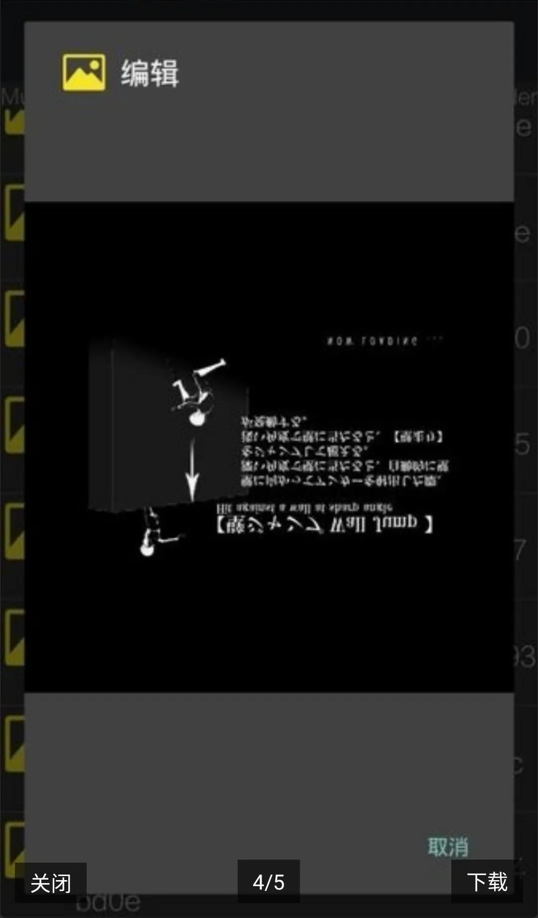 UnityStudio��׿�ֻ���2026���°汾v1.0 �ٷ������ͼ3