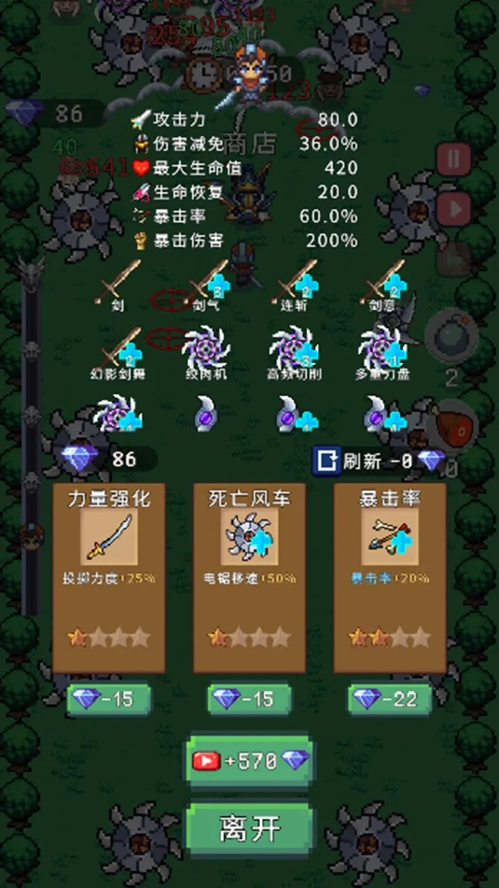 ����������2026�ٷ����°汾v1.0 ��׿���ͼ0