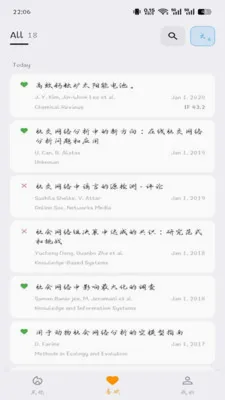 ZiNote����׷��app�����ֻ���v2.0.2 �ֻ����ͼ0